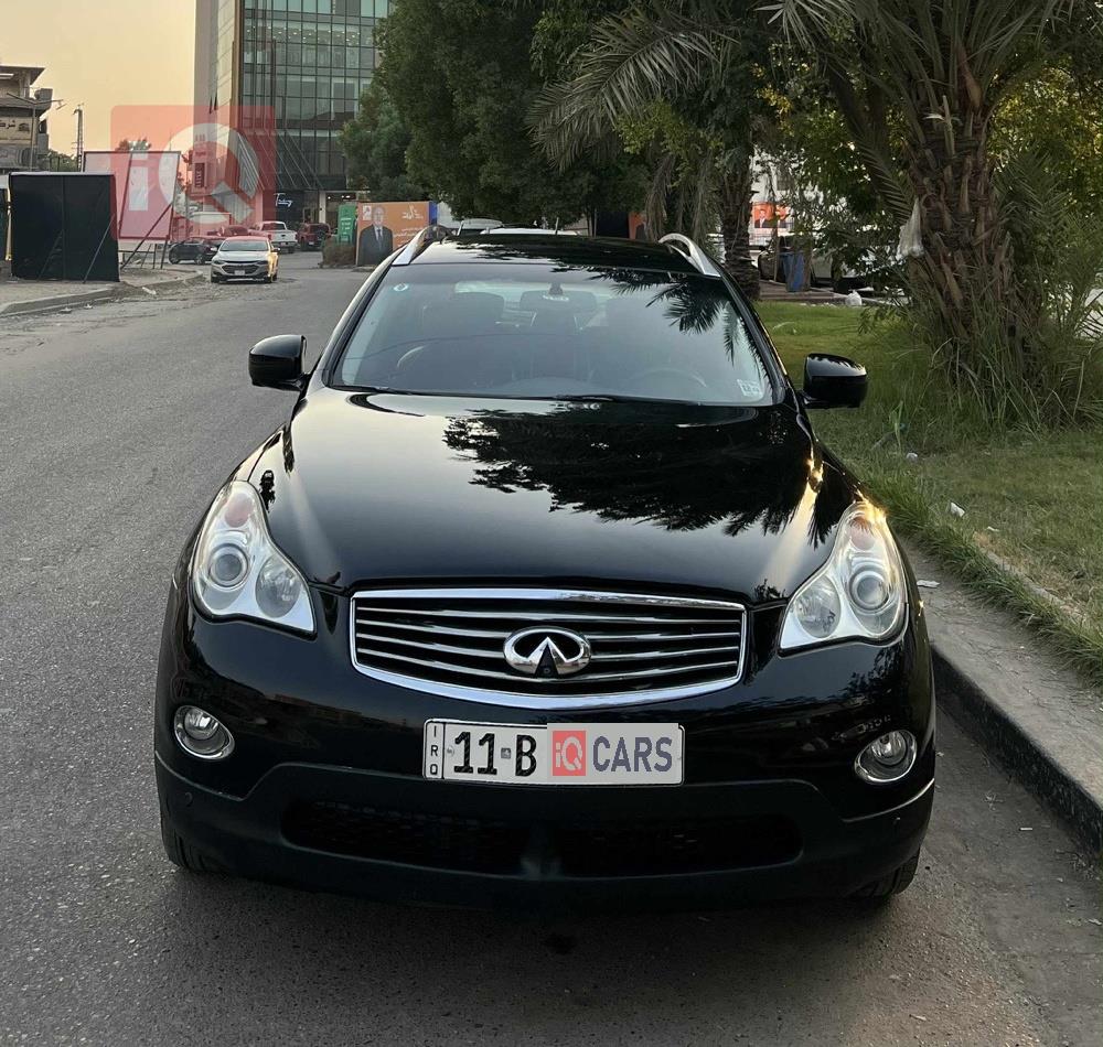 ئینفینیتی EX